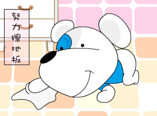 -ذ  