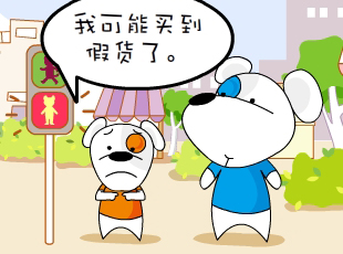 -˲  