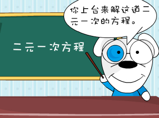 -ⷽ  