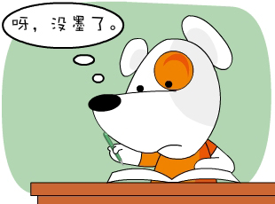 -ɶ  