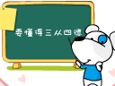 -28289