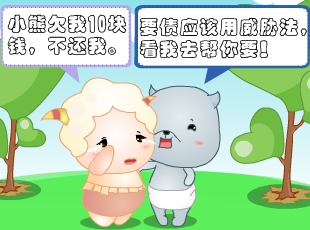 СԹ-Ǯ  