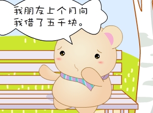 СùԹ-Ǯ  