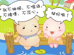 СùԹ-ΪûǮ  