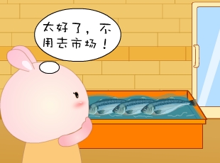 СùԹ-԰  