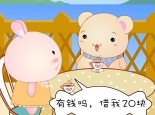 СùԹ-Ǯ  