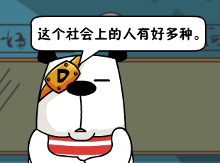 ձʺ-ʵ  
