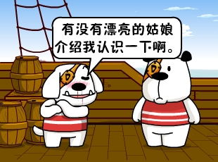 ձʺ-һûϵ  