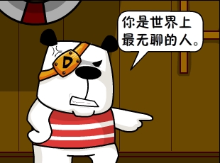 ձʺ-˭  