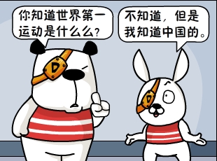 ձʺ-һ˶  
