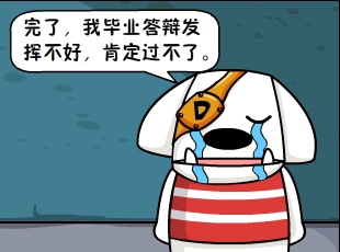 ձʺ-û  