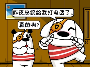 ձʺ-ͳ绰  