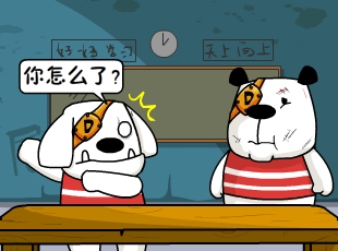 ձʺ-˵ԭ  