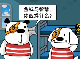 ձʺ-ѡʲô  
