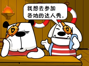 ձʺ-׽Ŀ  