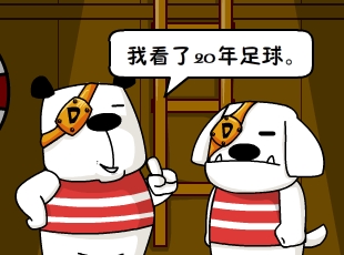 ձʺ-֪ʶԨ  