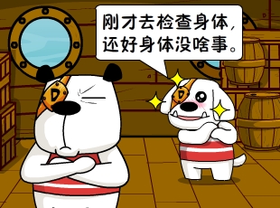 ձʺ-׻Ǯ  