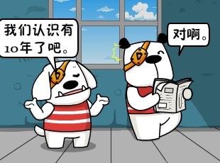ձʺ-˽  
