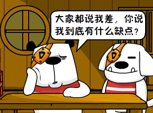 ձʺ-ȱŵ  