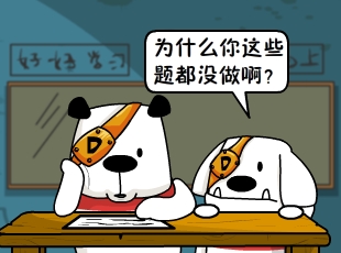ձʺ-벻  