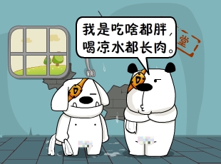 ձʺ-ԭ  