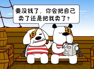 ձʺ-˭Ǯ  