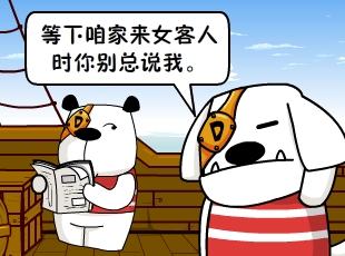 ձʺ-Ů  