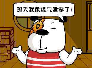ձʺ-侲  