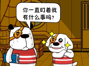 ձʺ-ҪǮ  