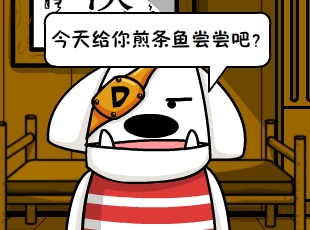 ձʺ-ҪŴ  