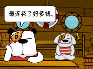 ձʺ-һǮ  