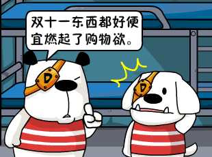 ձʺ-ȱǮ  
