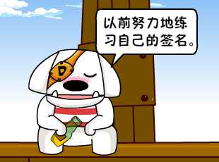ձʺ-ǩ  