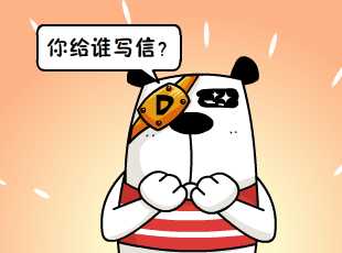 ձʺ-д  