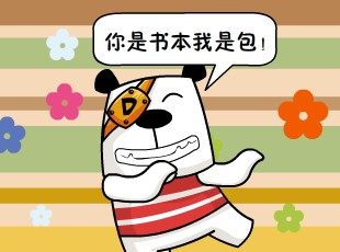 ձʺ-ϵ  