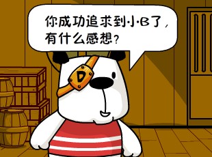 ձʺ-л籭  