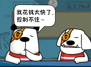ձʺ-Ǯ̫  