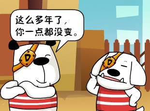 ձʺ-һû  