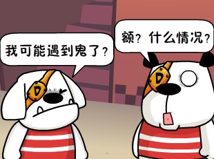 ձʺ-ô  