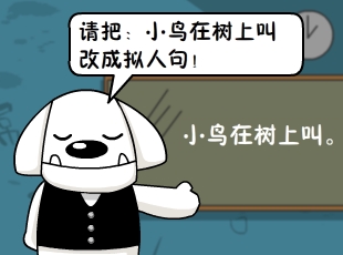 ձʺ-ַ  
