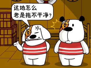 ձʺ-ϵ  