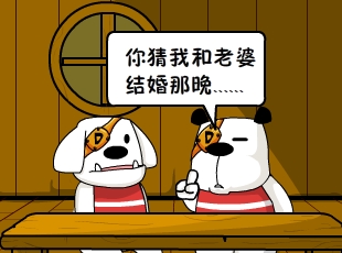 ձʺ-˯ǰ  