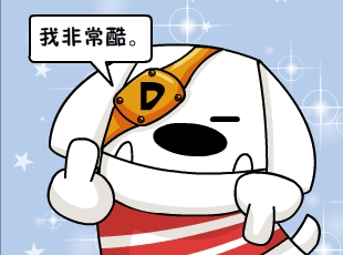 ձʺ-ڶ  