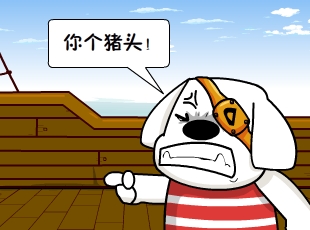 ձʺ-Ǽ  