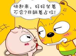С-ϵ  