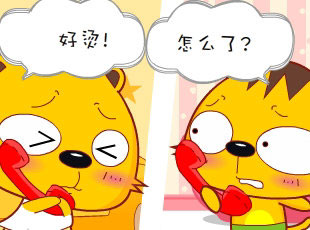 С-  