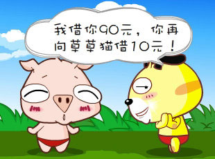 С-Ǯ  