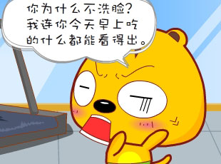 С-ϴ  