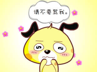 С-˽  