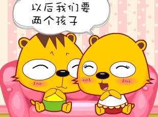 С-  